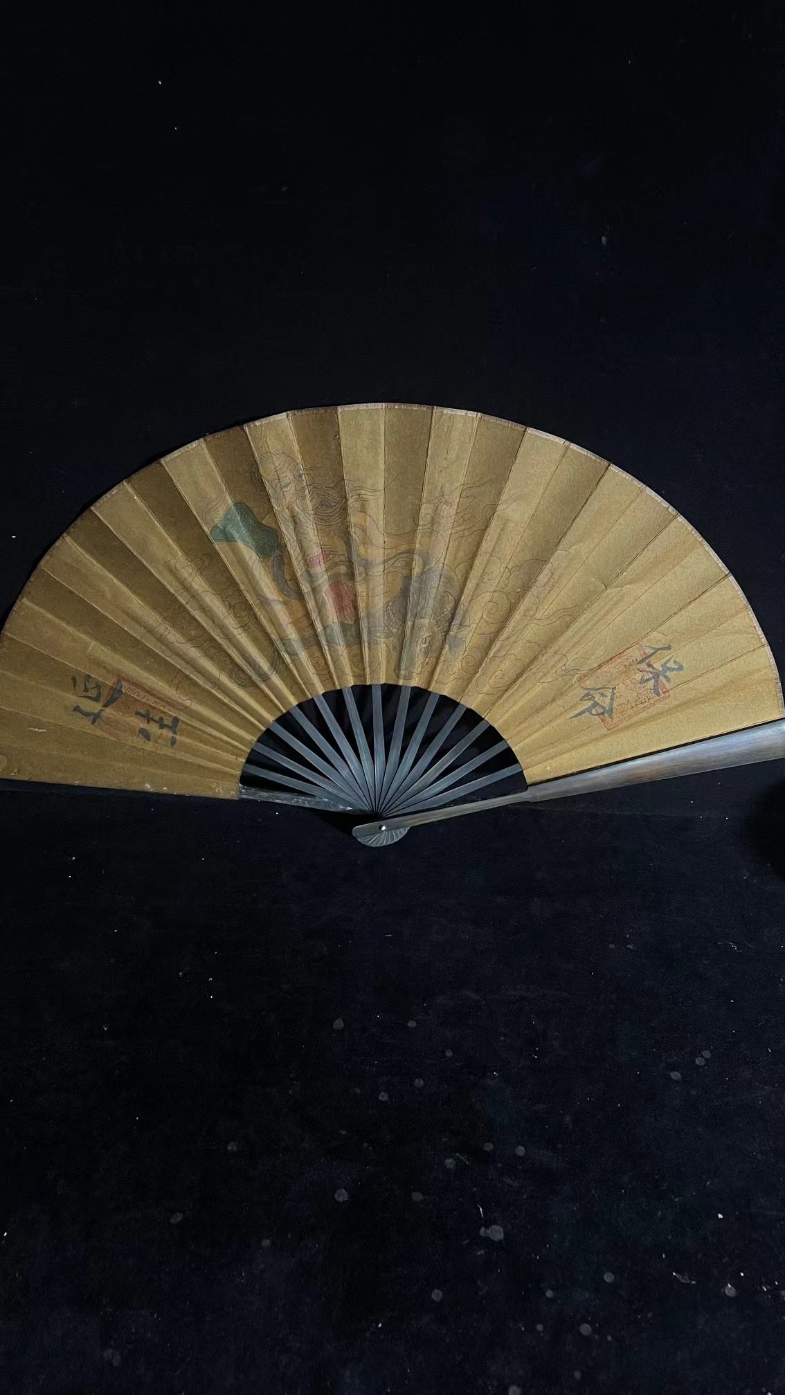 Taoist Ritual Fan - A Unique Taoist Ceremonial Implement