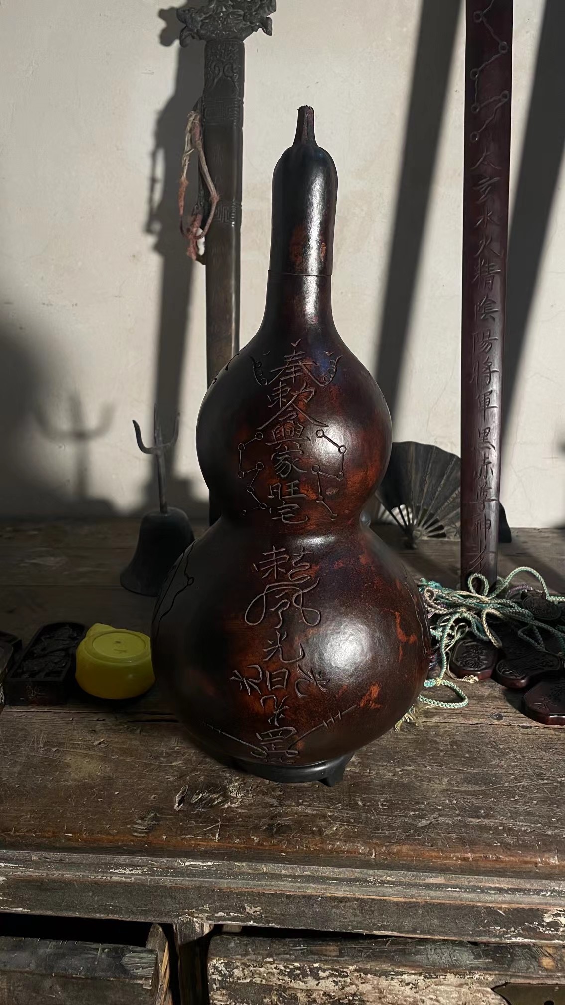 Taoist Gourd