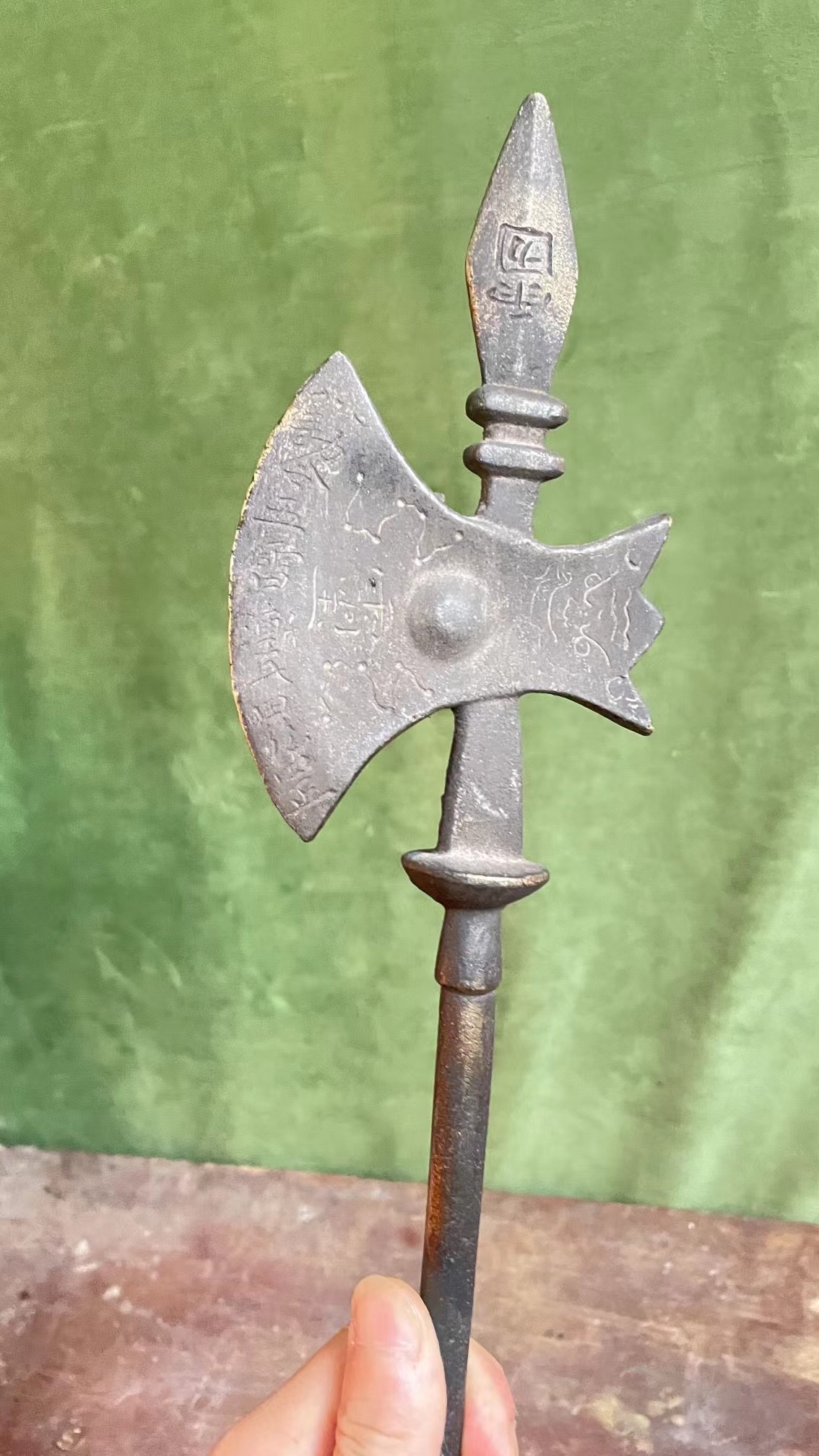 Taoist Copper Axe