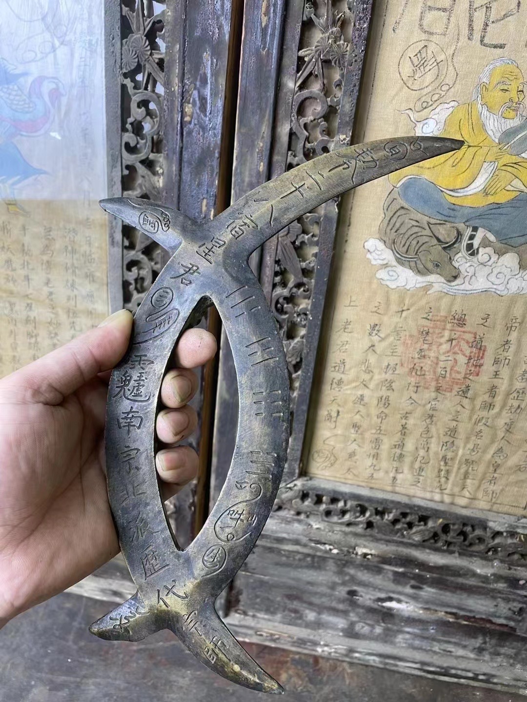 Bagua Zi Wu Yuan Yang Yue - This is a Taoist ritual implement dedicated to spiritual practice.