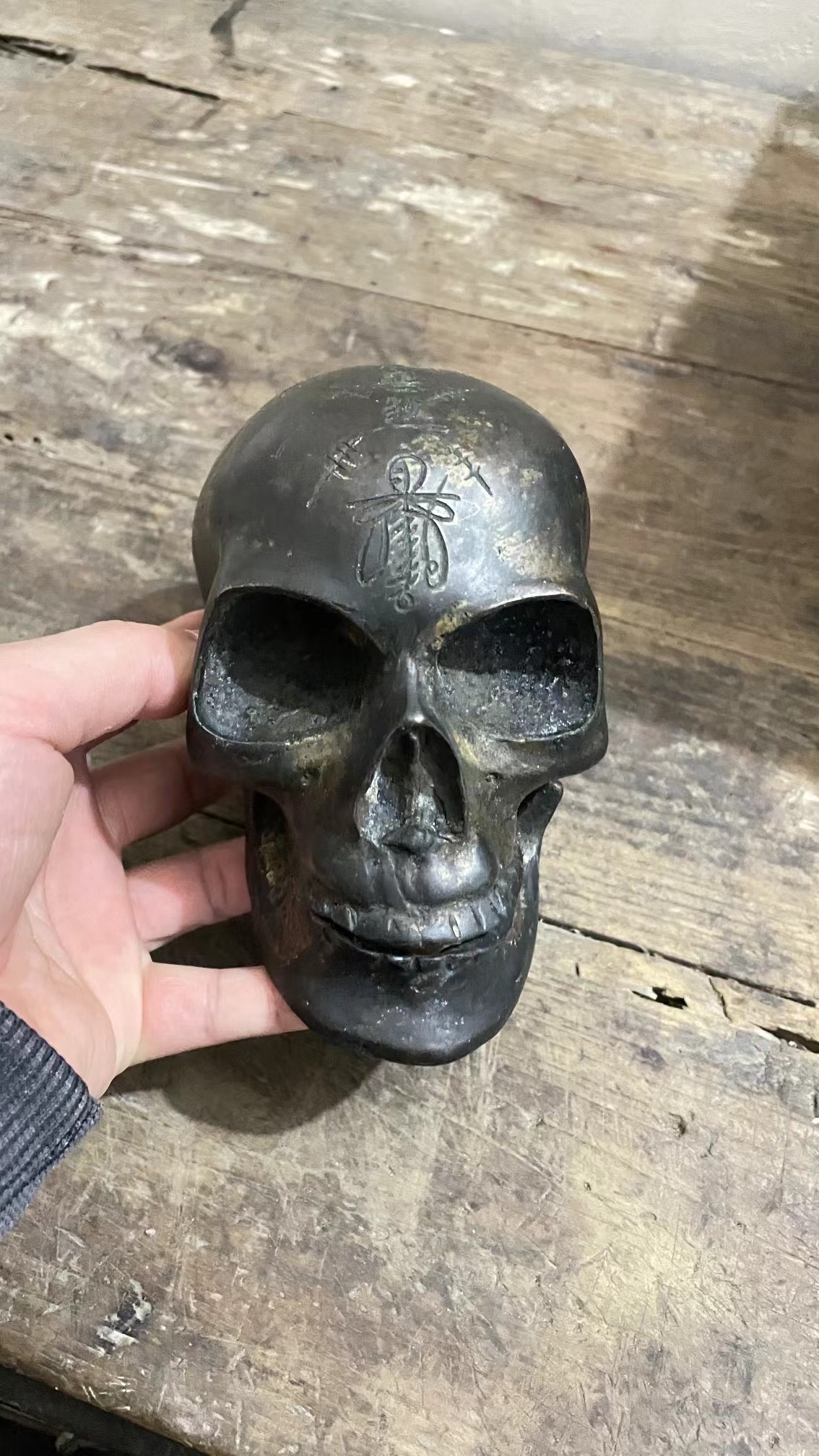 Town-protecting Copper Skull