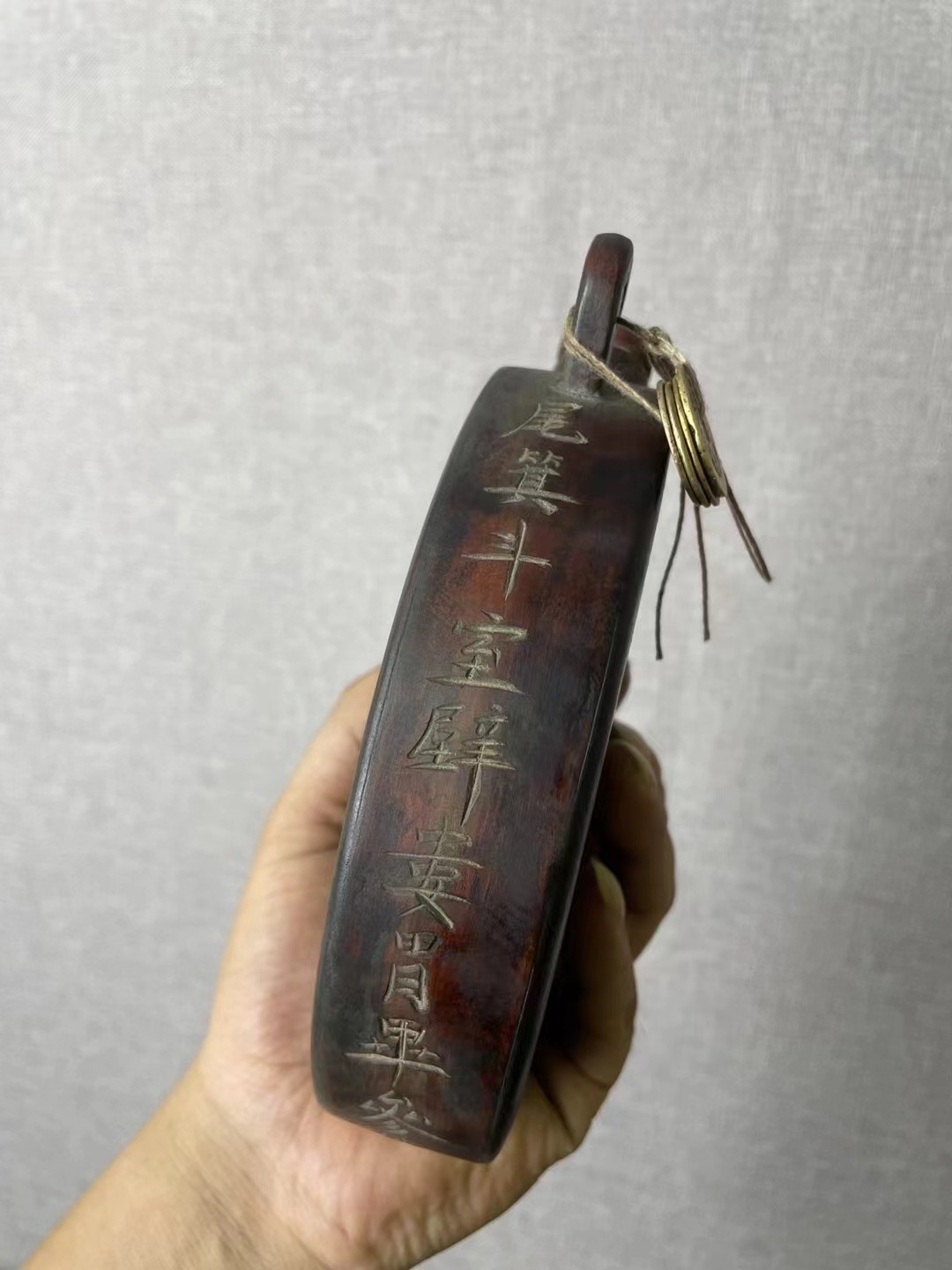 Medicine Bottle for Taoist Alchemy and Healing