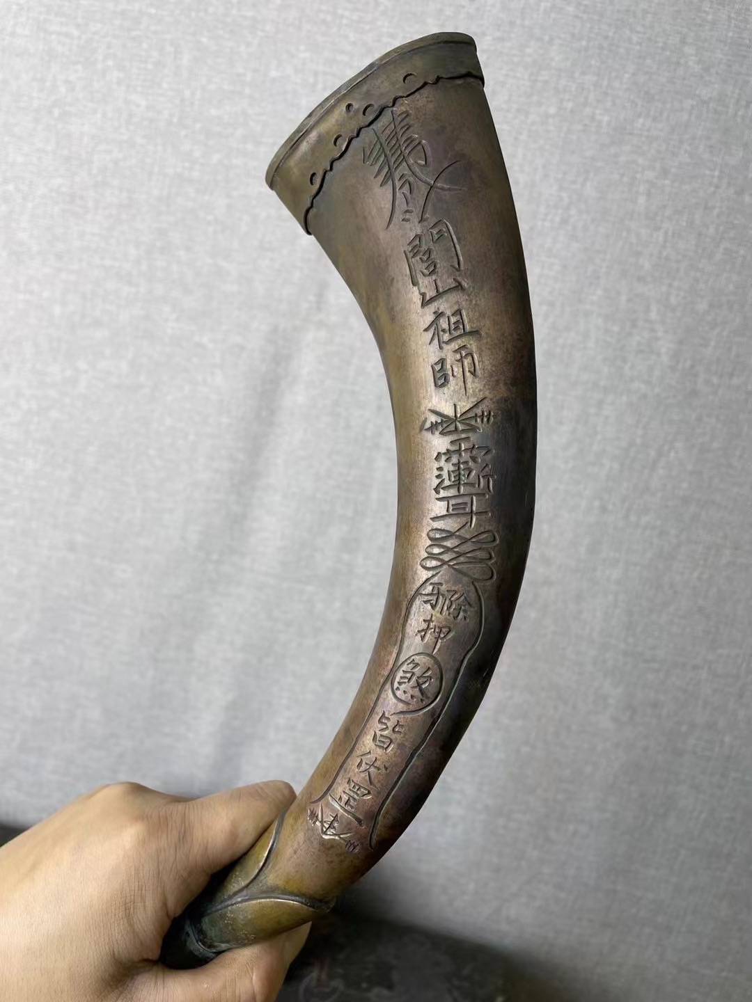 Lüshan Bugle