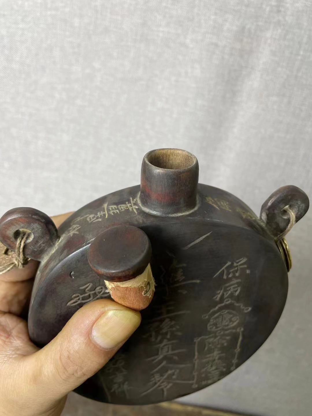 Medicine Bottle for Taoist Alchemy and Healing