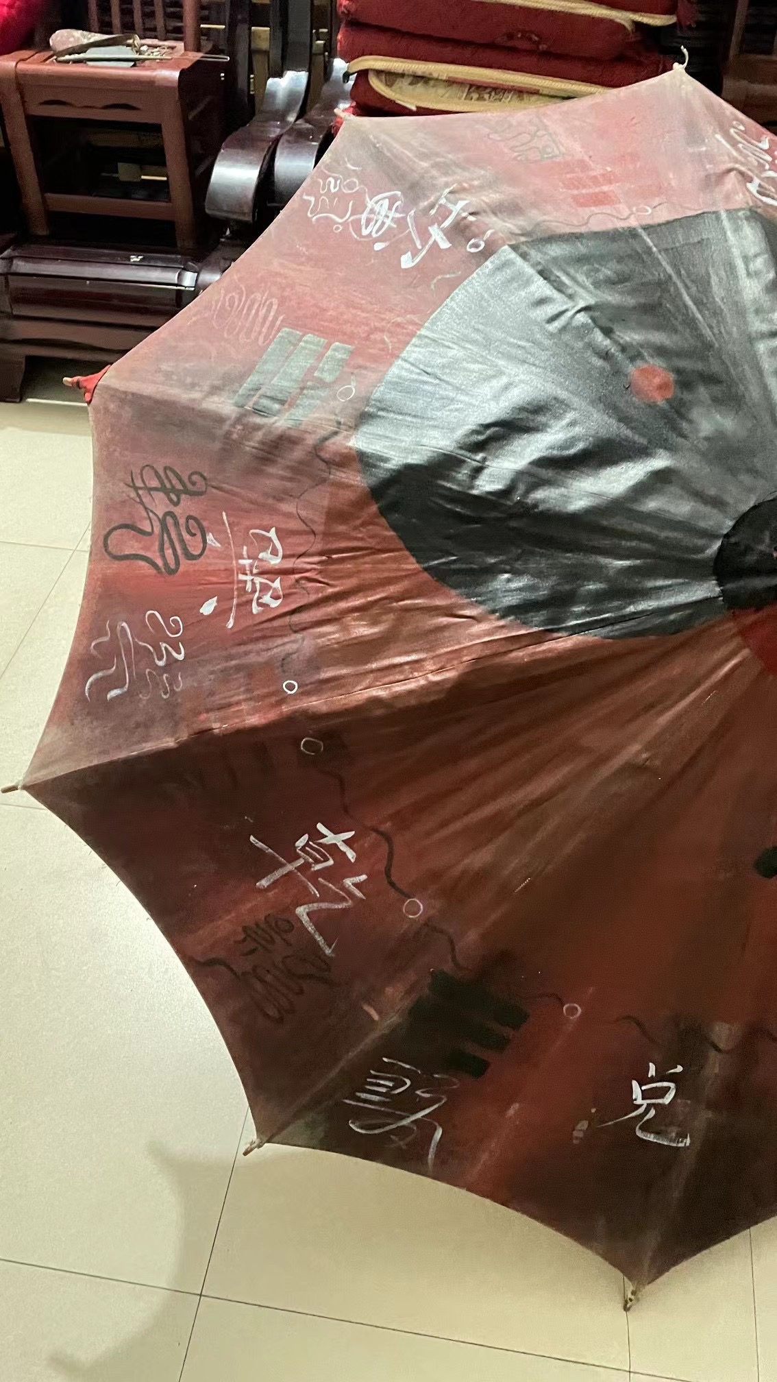 The Auspicious Red Evocation Umbrella with Exorcism Bagua