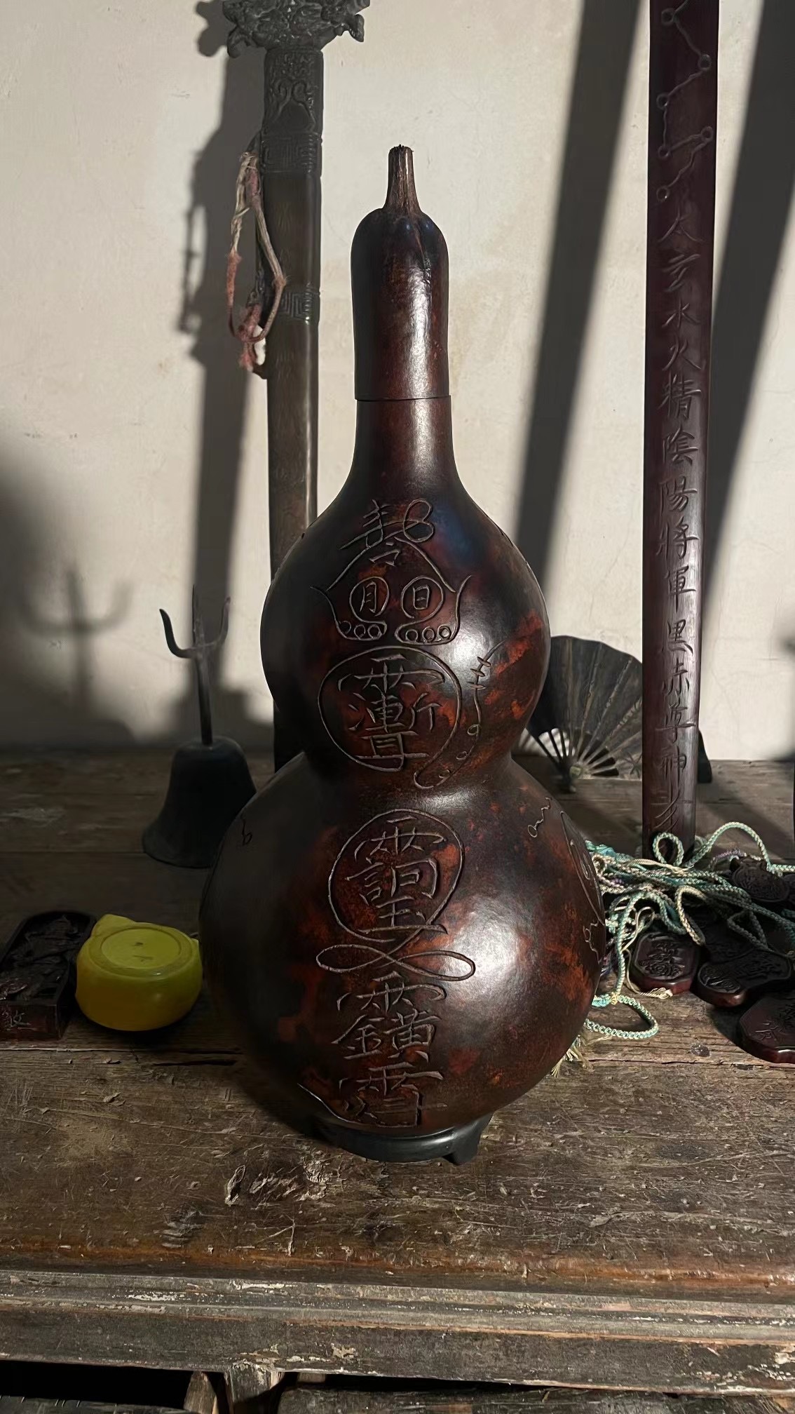 Taoist Gourd