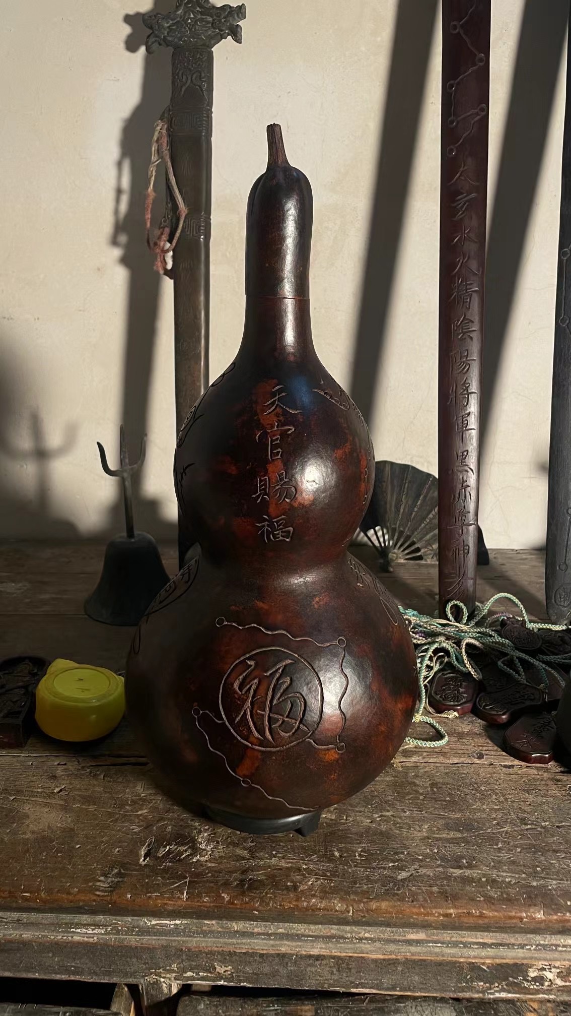 Taoist Gourd