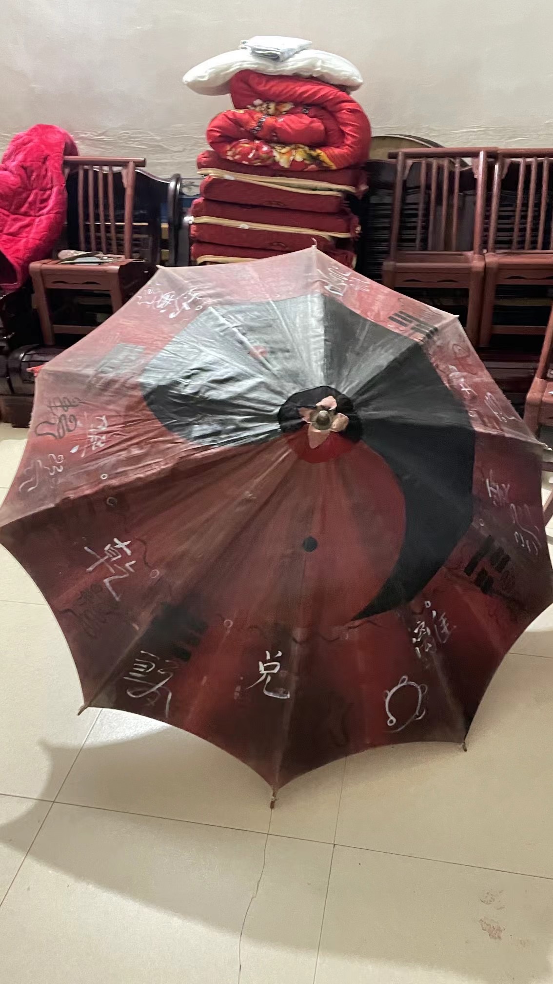 The Auspicious Red Evocation Umbrella with Exorcism Bagua