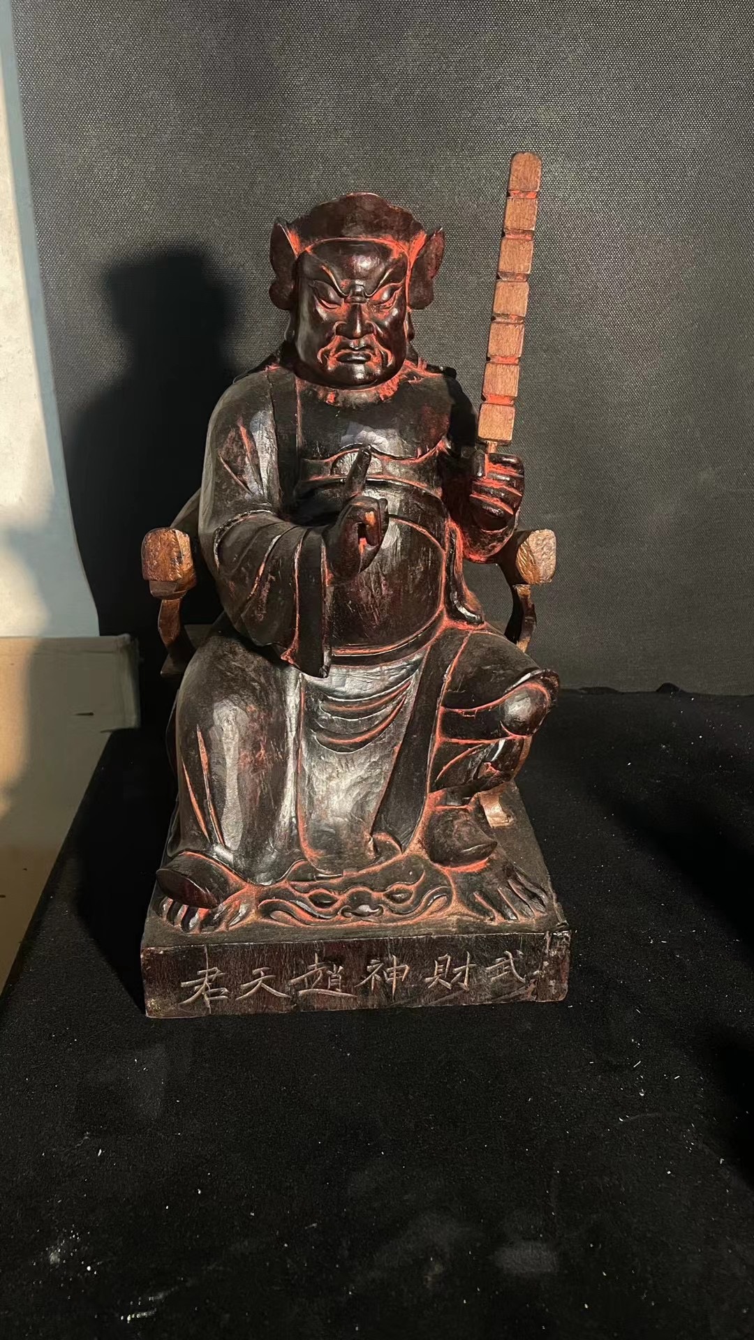 Zhao Gongming God of Wealth Statue