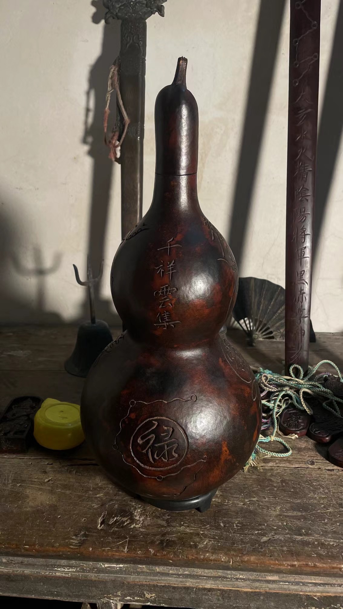 Taoist Gourd