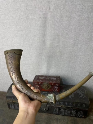 Lüshan Bugle