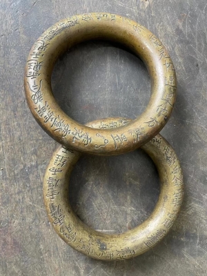 Taoist Copper Circle